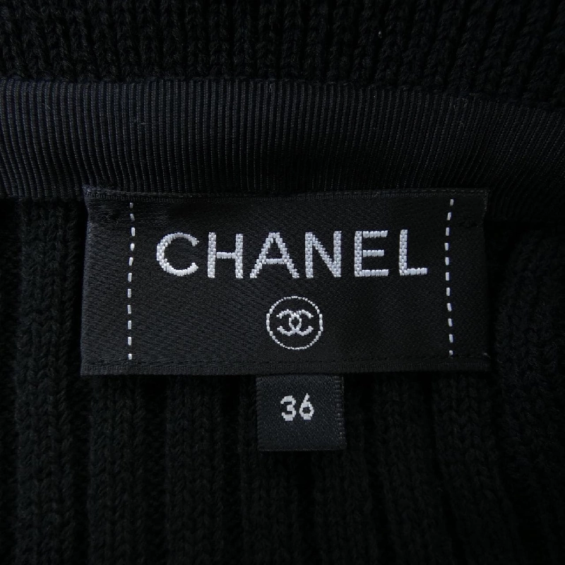 Áo khoác cardigan CHANEL 634586