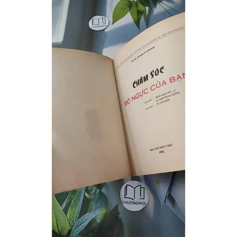 [MIỄN PHÍ BỌC SÁCH] [XƯA] Chăm sóc bộ ngực của bạn (1998) - Miriam Stoppard, M.D 1018808