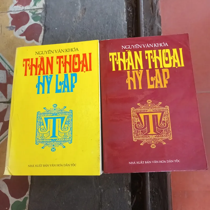 Thần Thoại Hy Lạp- Nguyễn Văn Khỏa 694033