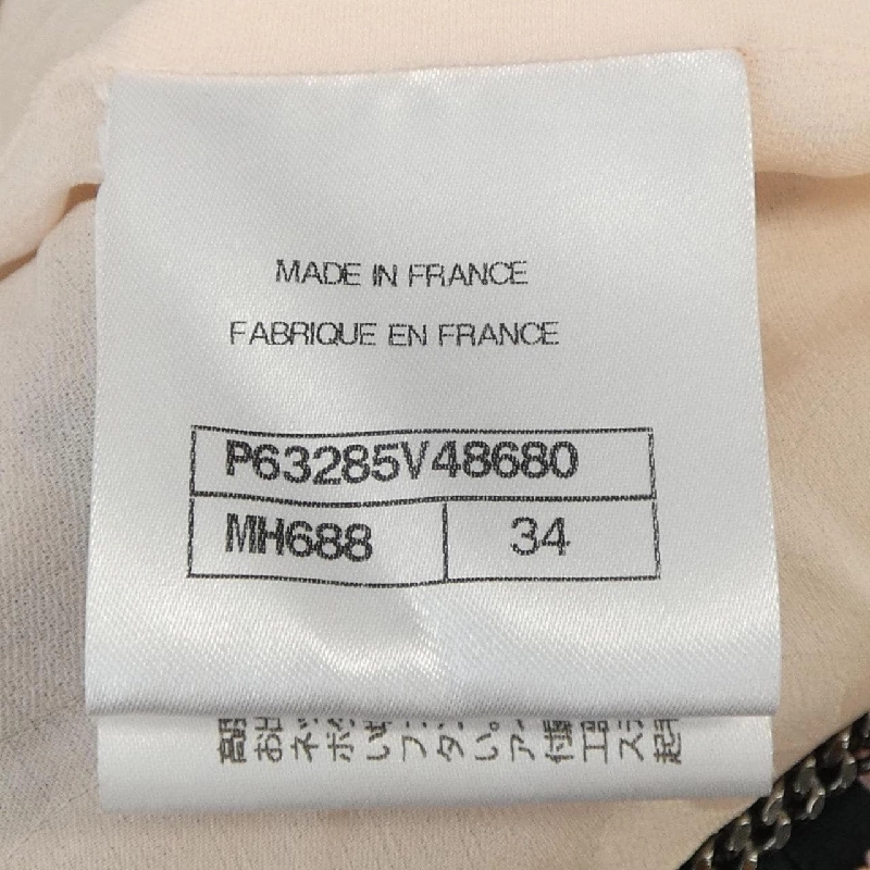 Jacket không cổ CHANEL P63285V48680 20P 630019