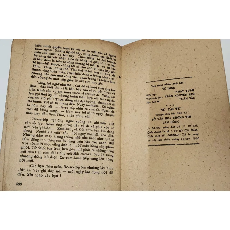 Truyện tình báo Liên Xô: NỮ TÀI TỬ (488 trang) 792958