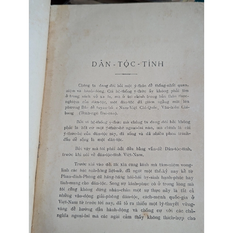 Dân Tộc Tính - Nguyễn Đăng Thục 465983