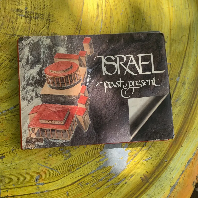 ISRAEL PAST & PRESENT 761250