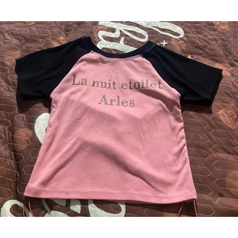 Áo croptop có dây rút 463637