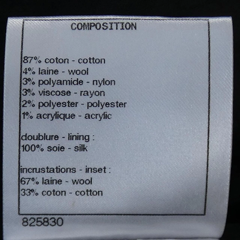 Áo khoác CHANEL 635400