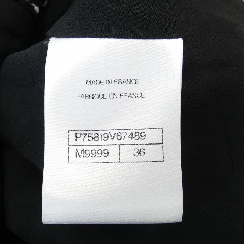 Áo khoác không cổ CHANEL - Hàng hiệu Authentic 825653