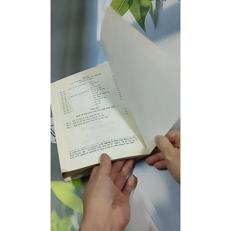 Tố Hữu - Nhà văn và tác phẩm trong nhà trường (1999) 698554