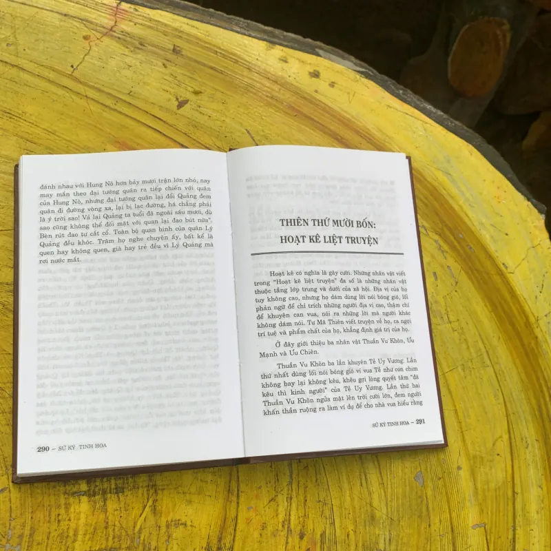 COMBO SỬ KÝ TƯ MÃ THIÊN & SỬ KÝ TINH HOA 753383