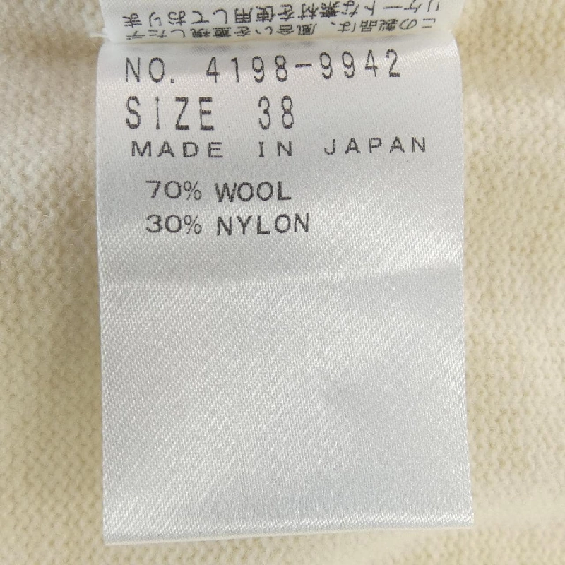 Đầm elio pole - Hàng hiệu Authentic 811163