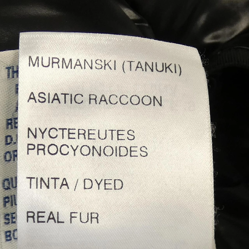 Áo khoác lông vũ MONCLER 641336