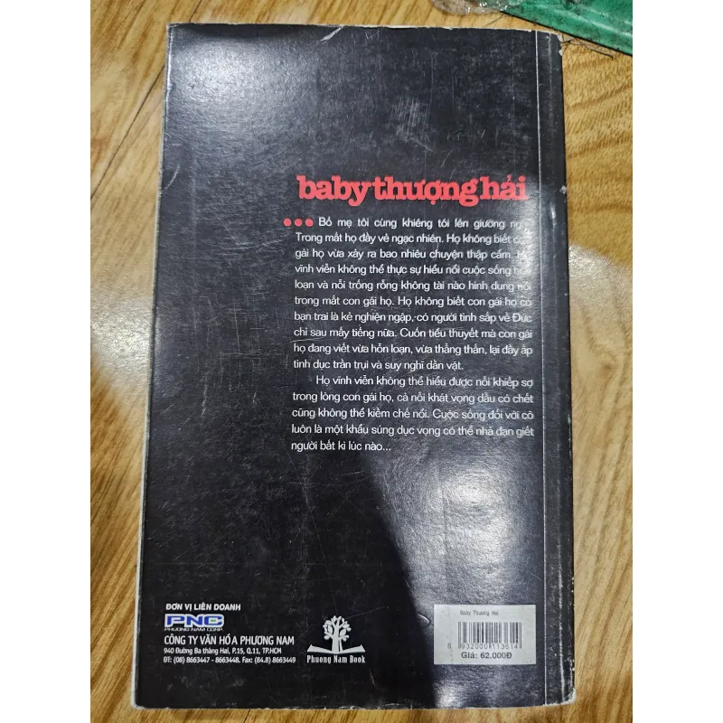 Baby Thượng Hải 
30k 758182