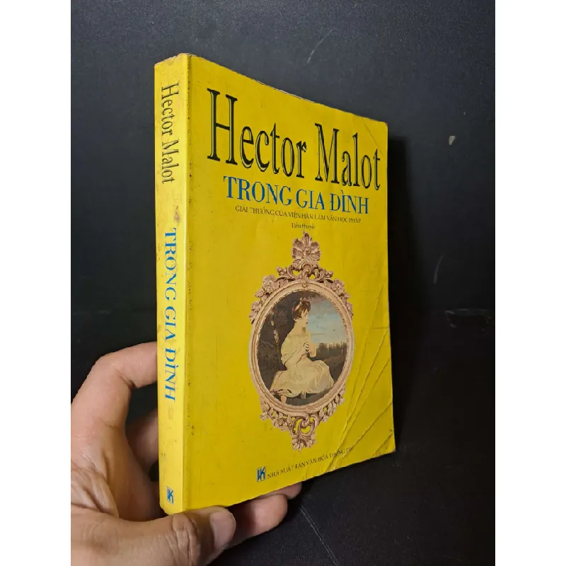 Trong gia đình - Malot - 2007 mới 80% ố - VĂN HỌC - HCM0111 Blogmeo 281125 711060