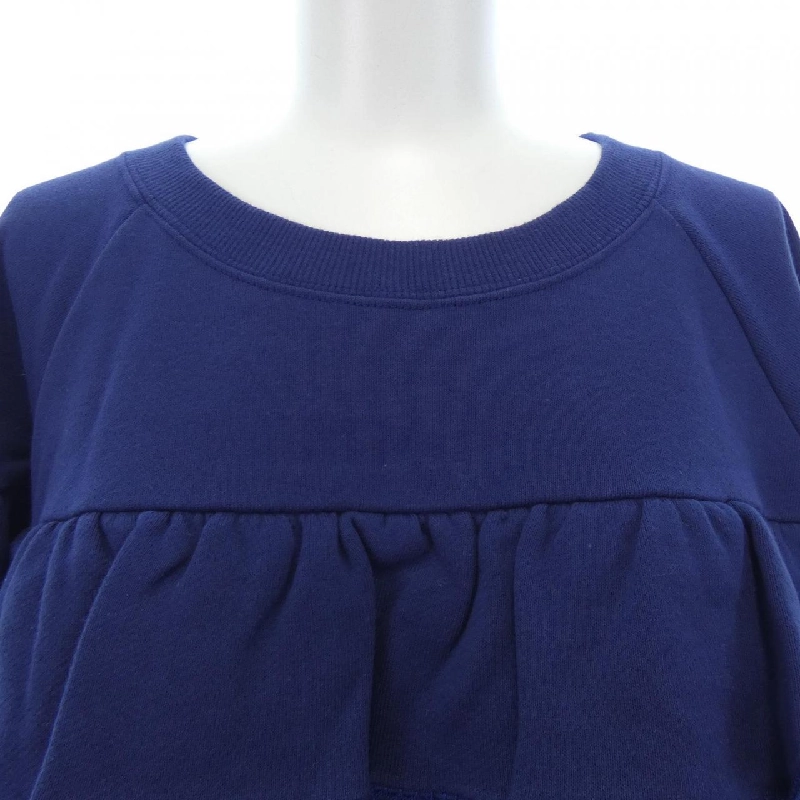 【Mã giảm giá】Nhà hồng PINK HOUSE Áo nỉ 642908