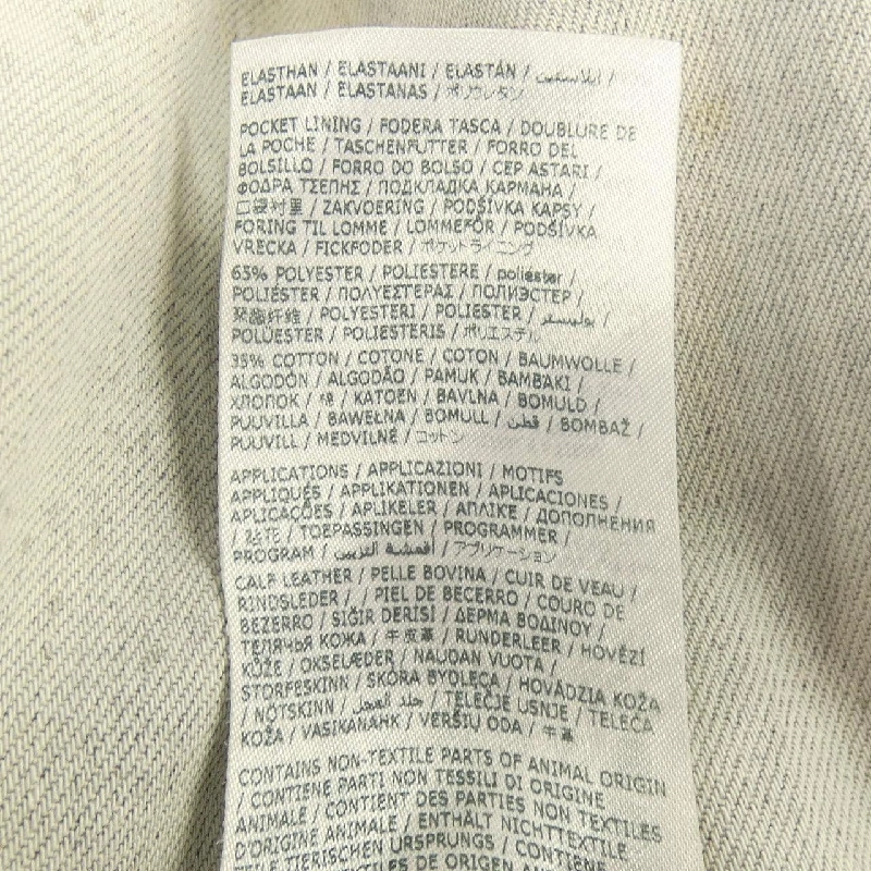 Quần jeans DSQUARED2 S74LB1187 - Hàng hiệu Authentic 888633