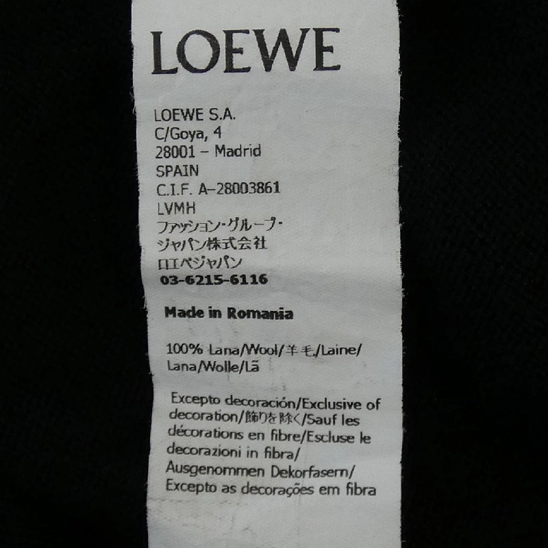 LOEWE ロエベ Anagram ANAGRAM Q825Y16K04 Áo khoác cardigan 633343