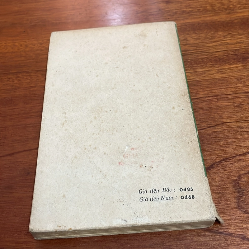 II Sách Xưa: Tìm Hiểu Thế Giới Màu Xanh - Trần Hợp, Vũ Văn Chuyên - 1977 503843