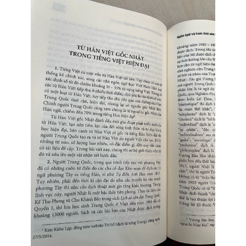 Văn học Việt Nam từ những mảnh ghép - Trần Đình Sử 998289