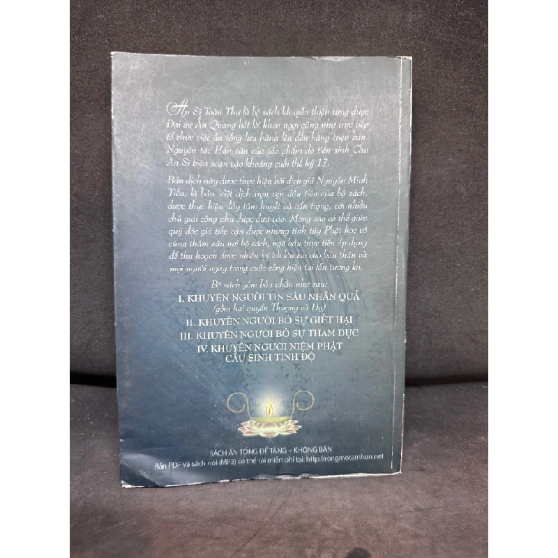 An Sĩ Toàn Thư, Phần 3, Khuyên Người Bỏ Sự Tham Dục, Chu An Sĩ, Mới 80% (Ố Nhẹ), 2016 SBM0609 450480