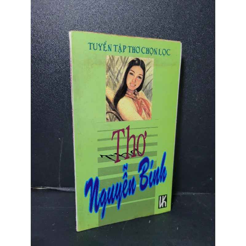 Thơ Nguyễn Bính mới 80% bẩn bìa, ố 1996 HCM2205 VĂN HỌC 457914