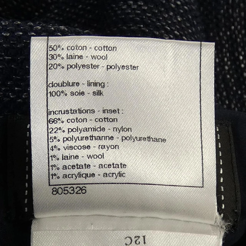 Quần short CHANEL P45471V33698 646360