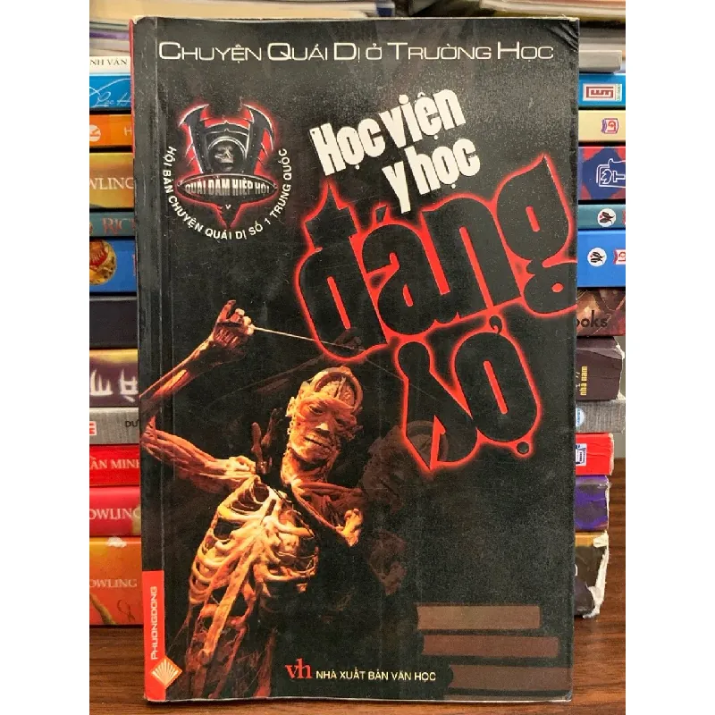 Học Viện Y Học Đáng Sợ – Tuyển tập 571273