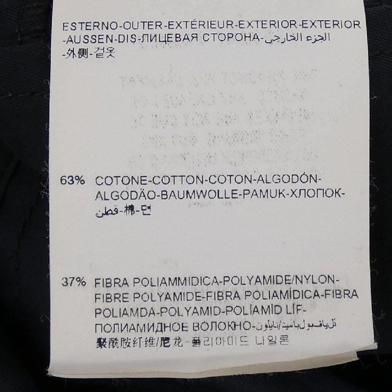 MONCLER ARTEMIA Coat - Hàng hiệu Authentic 819162