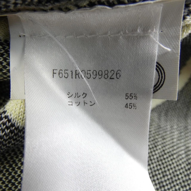 【Mã giảm giá】Kenzo KENZO Đầm 652846