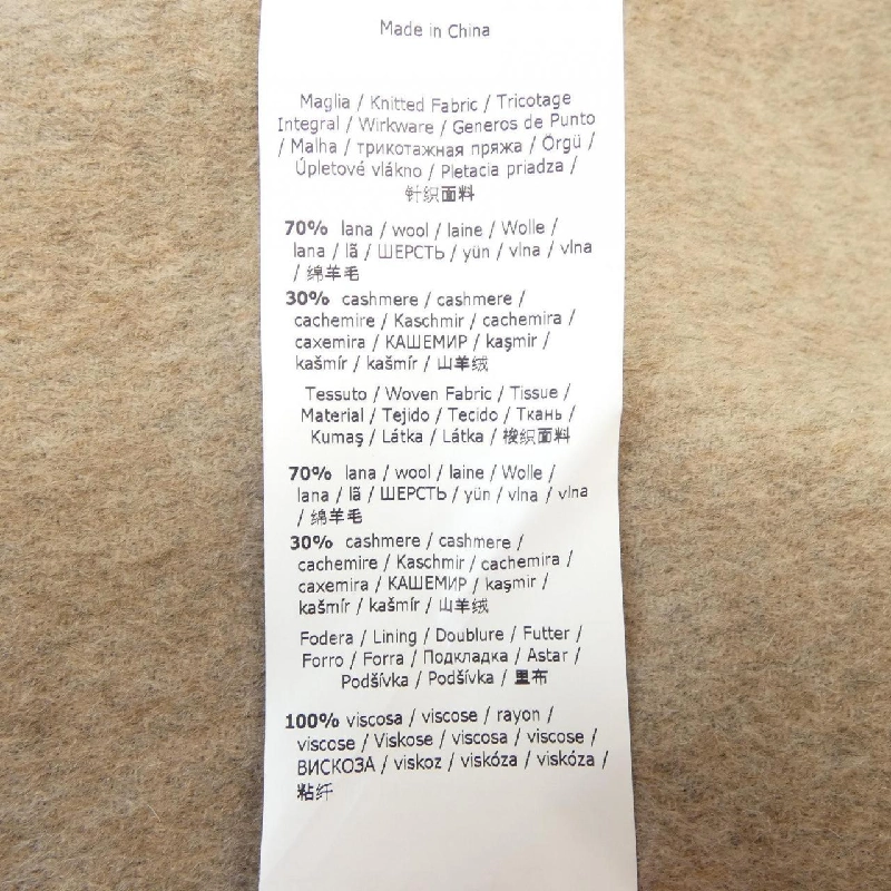 【Mã giảm giá】Max Mara áo khoác 641008