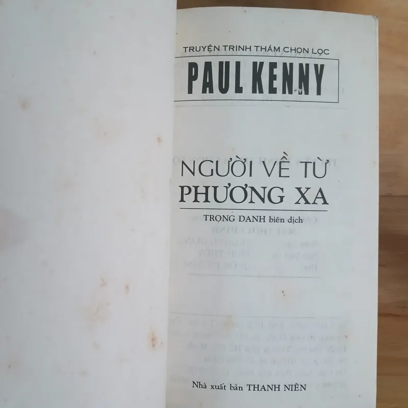 Văn Học Nước Ngoài (3 Cuốn) 974904