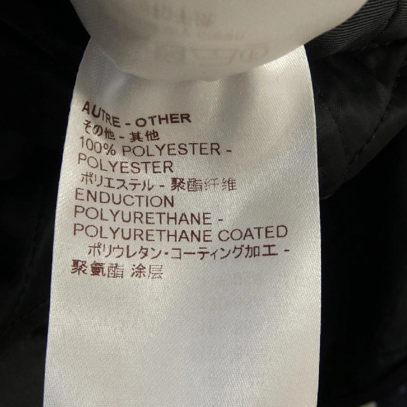 【Mã giảm giá】Áo khoác LOUIS VUITTON 643597