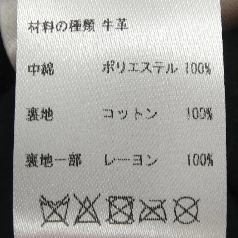 【Khuyến mãi】Áo khoác da Bottega Veneta BOTTEGA VENETA 636740