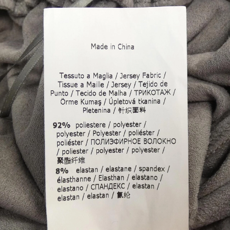 【Mã giảm giá】Quần Max Mara LEISURE 654545