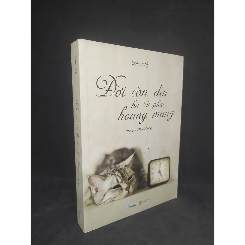 [59K/kg] Đời còn dài hà tất phải hoang mang mới 90% HCM2812 437359