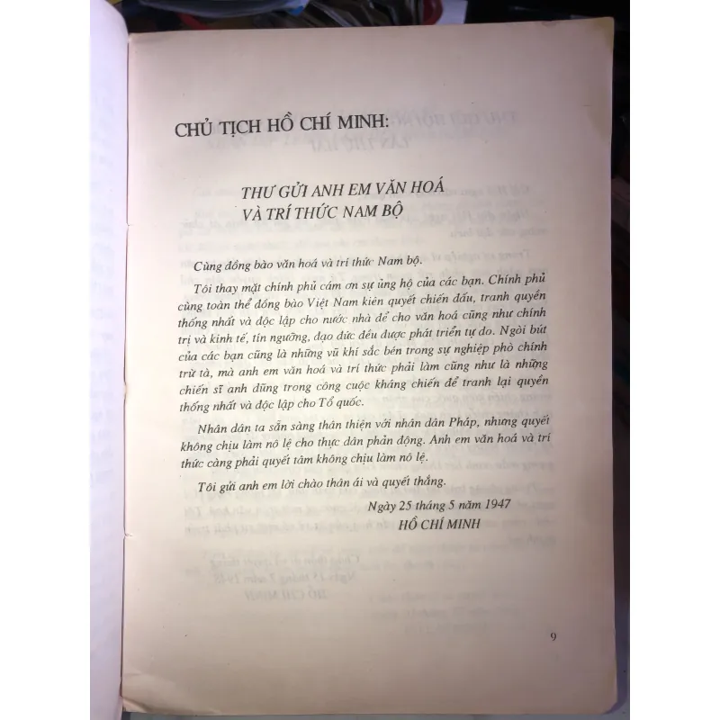 Cách mạng kháng chiến và đời sống văn học 1945-1954 - Hồi ức kỷ niệm 995463