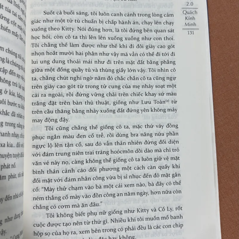 Tiểu thời đại 2.0 🌊 714064