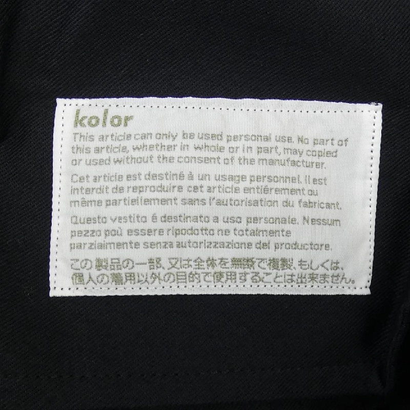 Quần Kolor P25113 - Hàng hiệu Authentic 883865