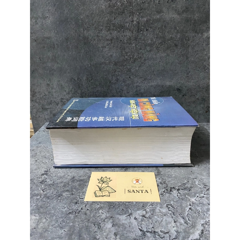 Từ điển đa công năng Hán- Việt hiện đại (bìa cứng)- mới 90% 784856