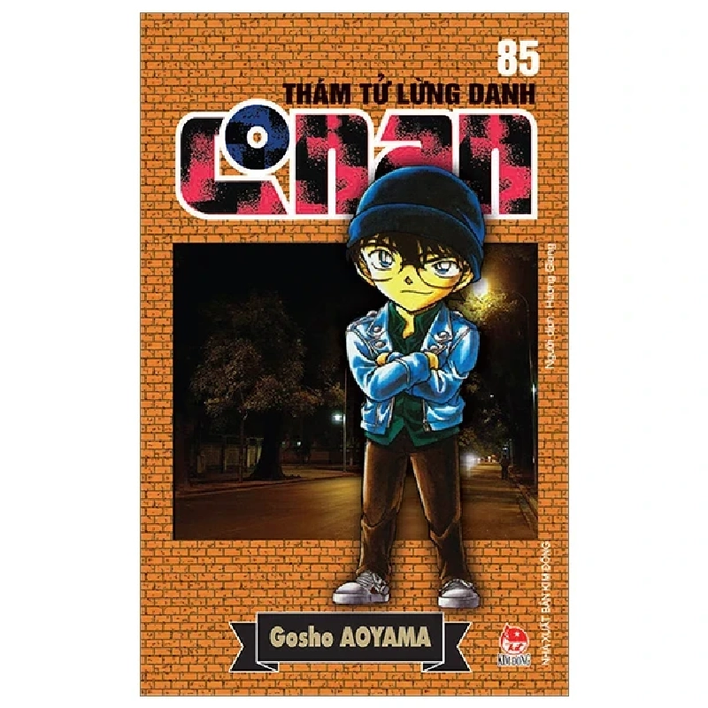 Thám Tử Lừng Danh Conan - Tập 85 - Gosho Aoyama (Mới 100%) Truyện tranh, NXB Kim Đồng - SÁCH ĐẠI HỌC 486176