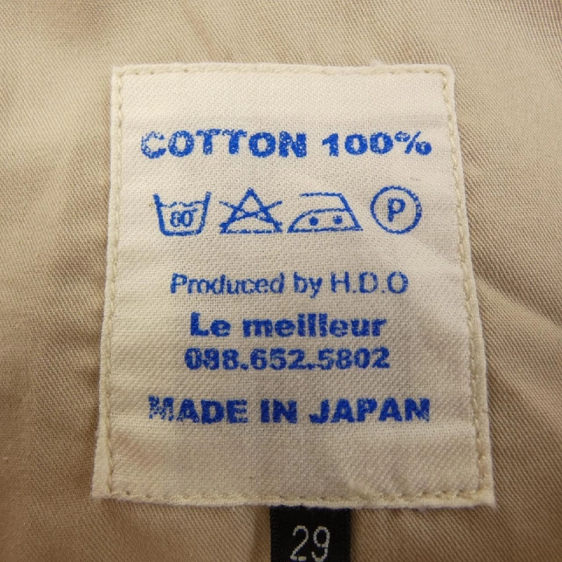 QUẦN LE MEILLENR - Hàng hiệu Chính hãng 889799