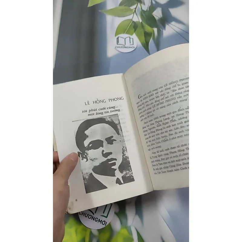 [XƯA] Những Anh Hùng Tuổi Trẻ (1999) 776037