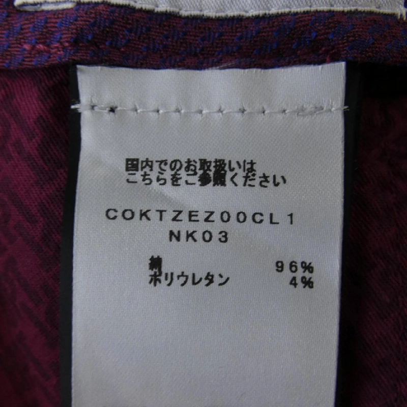 Quần PT TORINO - Hàng hiệu Authentic 893905