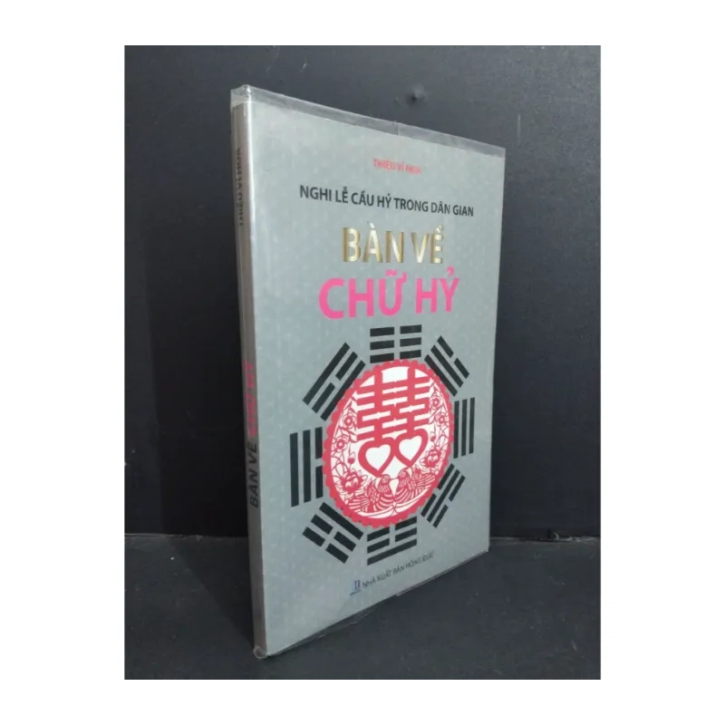 Bàn về chữ hỷ 978911