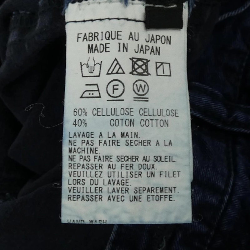 Quần jeans Y's YO-P16-206 - Hàng hiệu Authentic 820244