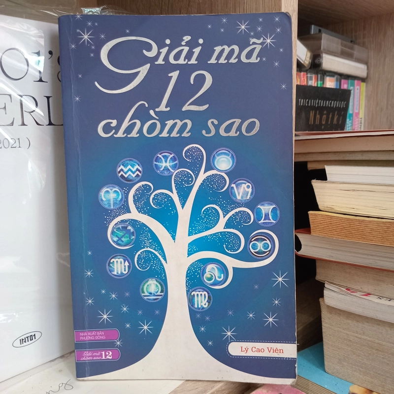 Giải mã 12 chòm sao 501300