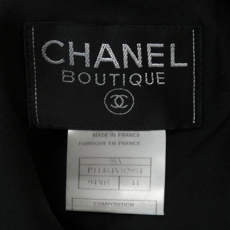 【Mã giảm giá】【Cổ điển】Áo khoác Chanel CHANEL 635291