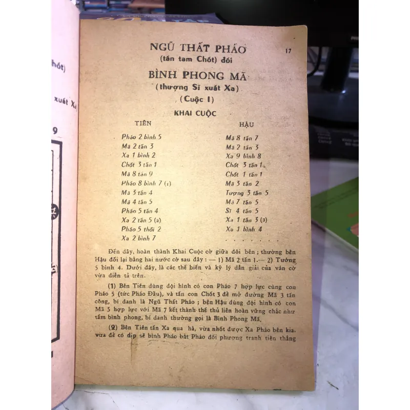 Tượng kỳ khai trung đại cuộc - Lý Anh Mậu & Đào Bá Kiều 1005388