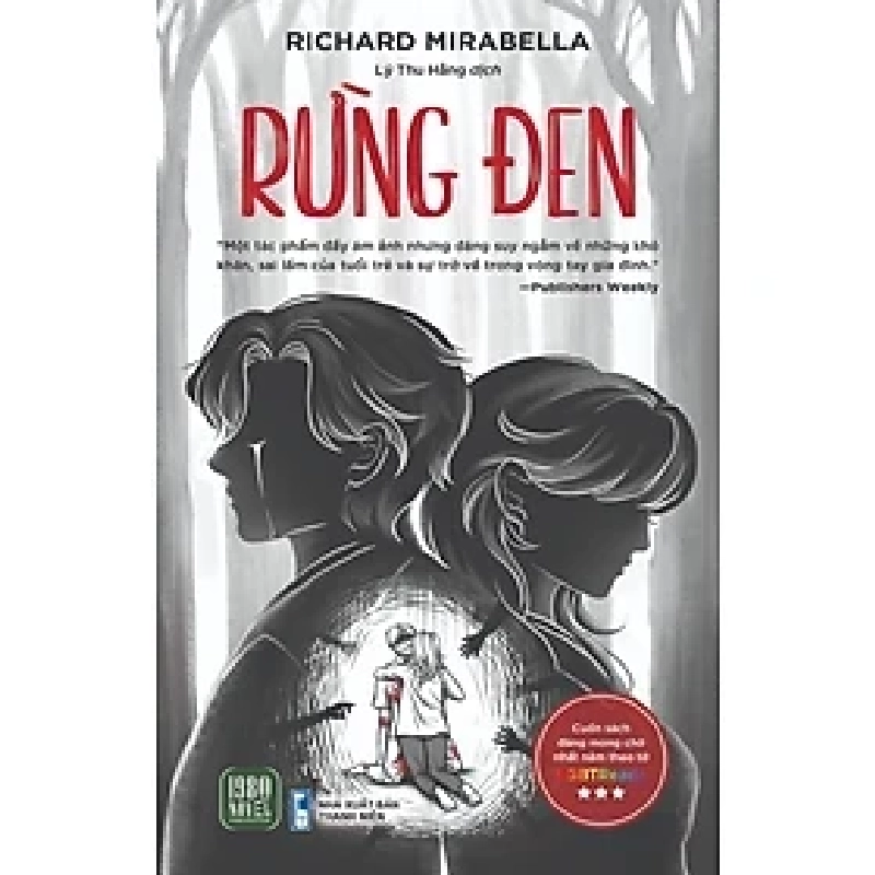 Rừng đen HCM.PO mới 100% Richard Mirabella Oreka-Blogmeo 182691