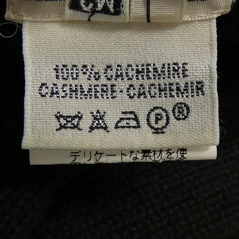 【Mã giảm giá】【Cổ điển】HERMES Áo len 644880