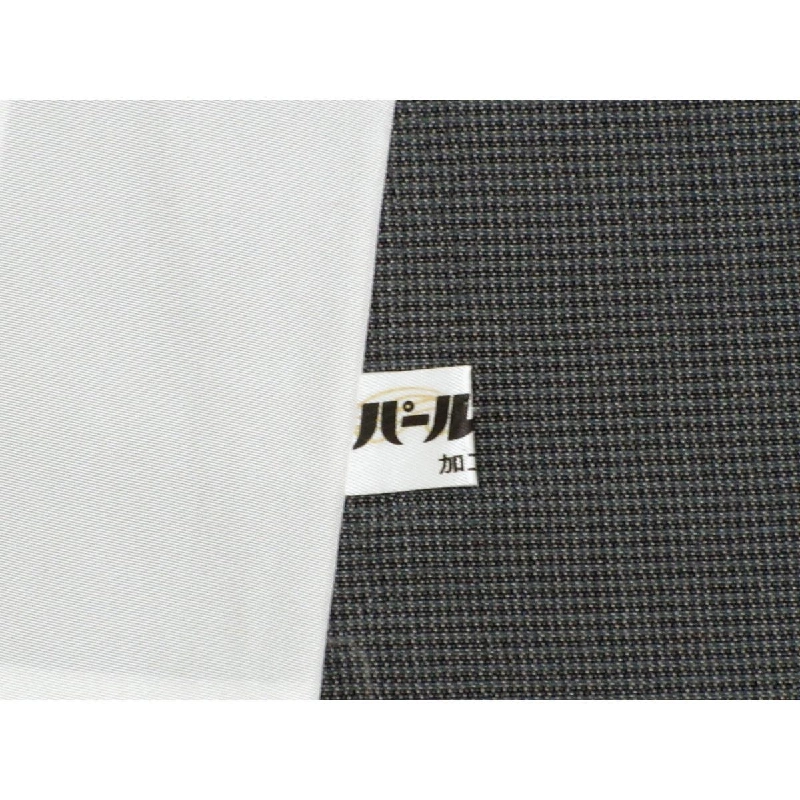 Đồ lụa đơn - Hàng hiệu Authentic 877875