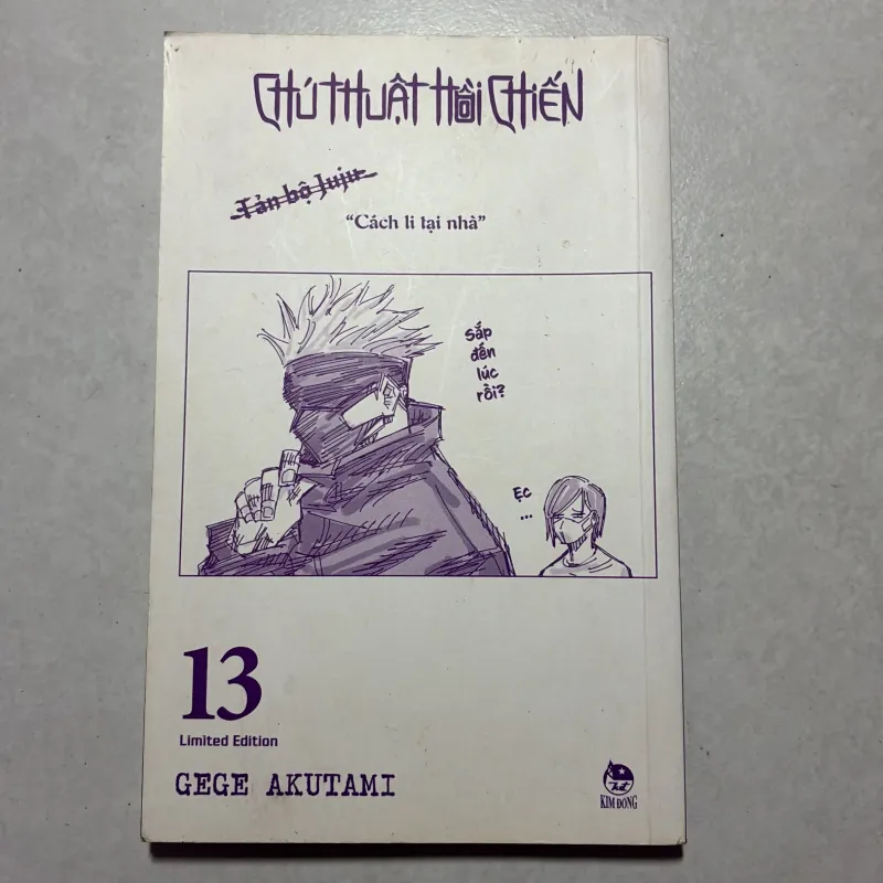 Chú thuật hồi chiến Limited Tập 13  792514